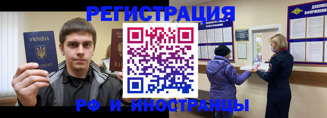 форма 3 в Емве